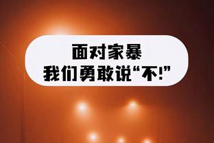 火力十足！基根-穆雷全场18投11中砍下25分6板3助1帽